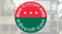 দুপুরে ছাত্রদলের ডাকসু নির্বাচনের প্যানেল ঘোষণা