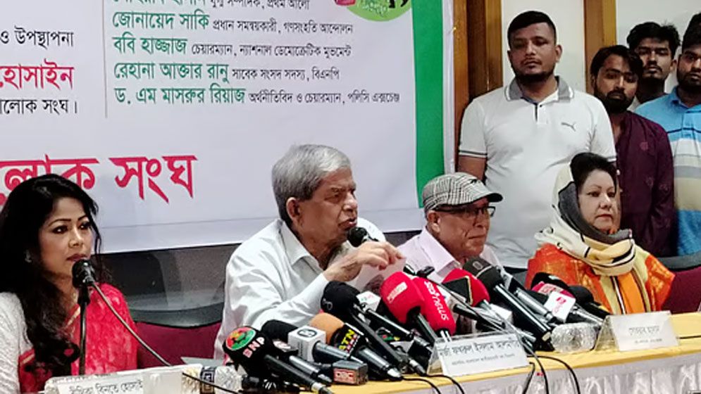 আমি হতাশ হতে চাই না, তারপরও হতাশ হতে হচ্ছে: মির্জা ফখরুল