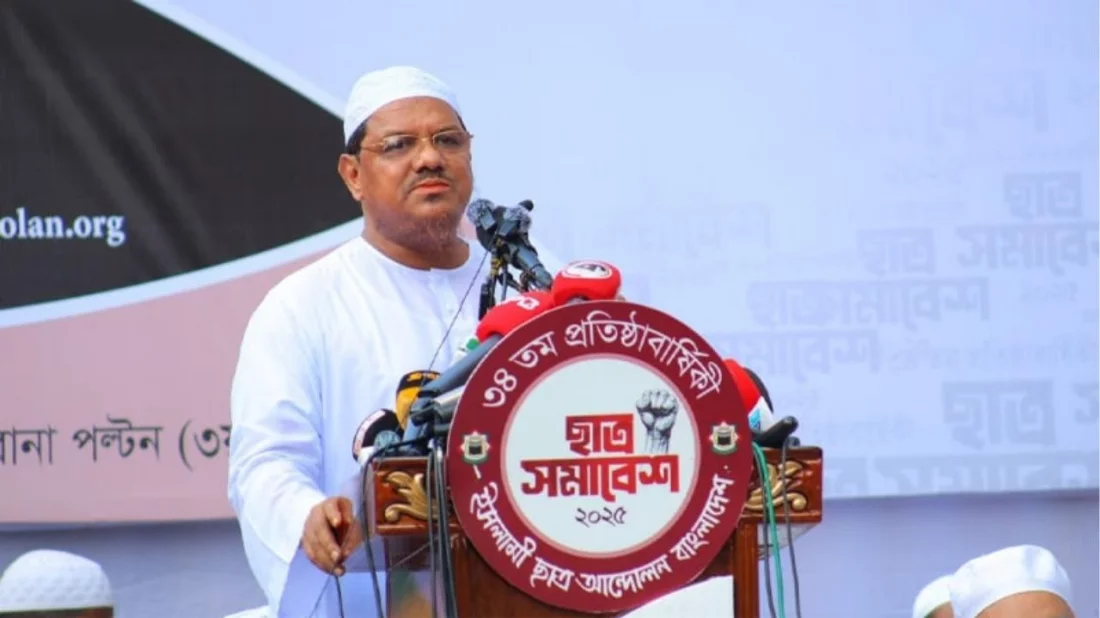 দেশের ভবিষ্যতের জন্য পিআর ভিত্তিক নির্বাচন জরুরি