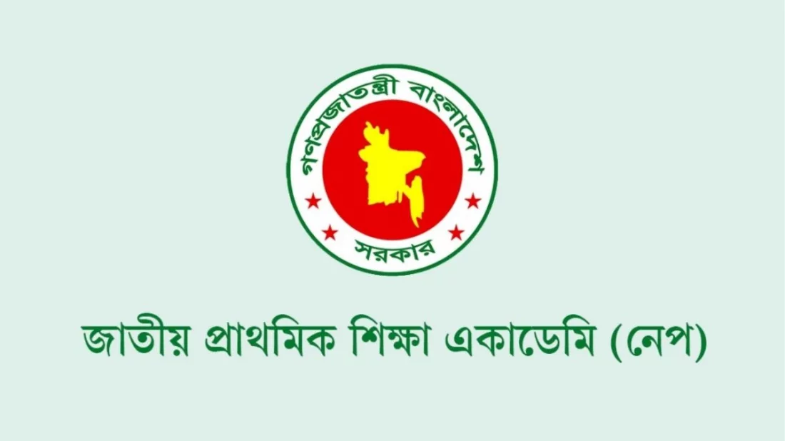 ক্ষুদ্র নৃ-গোষ্ঠী শিক্ষার্থীদের জন্য ‘বিশেষ রুটিন’ দিলো সরকার