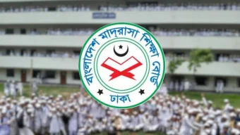 মাদরাসা বোর্ডের ফল পুনঃনিরীক্ষণে ফেল থেকে পাস ৯৯১ শিক্ষার্থী