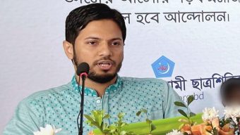 ‘মেধা ও সততায় গড়ব সবার বাংলাদেশ’