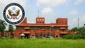 অবৈধ অভিবাসনের শাস্তি সম্পর্কে জানাল মার্কিন দূতাবাস