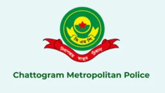 ‘দেখামাত্র গুলির নির্দেশ’: ওয়্যারলেসে গোপন বার্তা ফাঁসকারীকে খুঁজছে সিএমপি