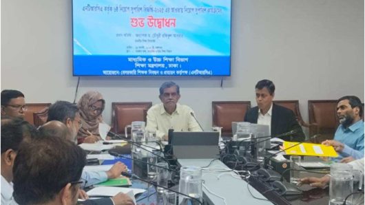 ষষ্ঠ গণবিজ্ঞপ্তির চূড়ান্ত ফল প্রকাশের কার্যক্রম শুরু