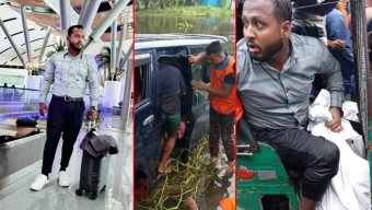 ‘স্বপ্ন যাবে বাড়ি আমার’ স্ট্যাটাস, ফিরেই প্রবাসীর কাঁধে স্ত্রী-সন্তানের লাশ