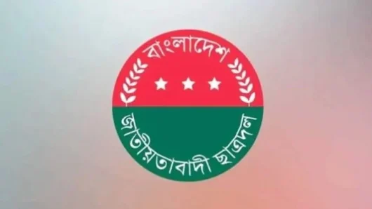 সামাজিক যোগাযোগমাধ্যমে ছাত্রদলের নেতাকর্মীদের দায়িত্বশীল আচরণের নির্দেশনা