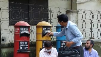 দু’টি পোস্ট অফিসে জনবল রয়েছে মাত্র ২৪ জন
