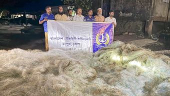 নৌবাহিনীর যৌথ কোটি টাকার অবৈঅভিযানেধ জাল জব্দ