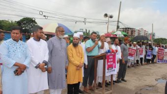 তুরাগকে উত্তরা থেকে বিচ্ছিন্ন করার ষড়যন্ত্র রুখে দিবে তুরাগবাসী