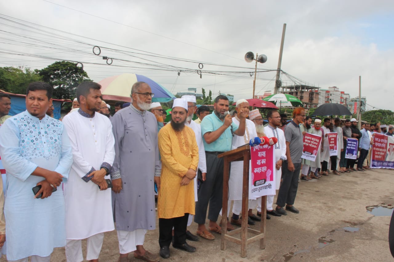 তুরাগকে উত্তরা থেকে বিচ্ছিন্ন করার ষড়যন্ত্র রুখে দিবে তুরাগবাসী
