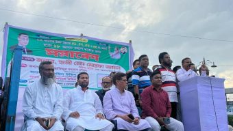 ঢাকা ১৮ আসনের লক্ষাধিক ভোটার ১৬ আসনে সংযুক্তিতে প্রতিবাদ সমাবেশ