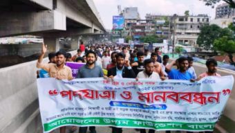 উত্তরার আব্দুল্লাহপুরে প্রধান সড়ক যেন মৃত্যু ফাঁদ