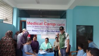 বরিশালে প্রতিবন্ধী শিশুদের জন্য “রোটারির” ফ্রি মেডিকেল ক্যাম্প, চেয়ার-টেবিল উপহার