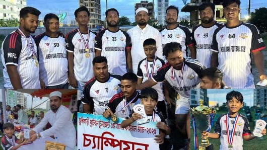 তারারটেক ক্লাবকে ৯ গোলে হারিয়ে মুন্সিবাড়ী ফুটবল ক্লাব চ্যাম্পিয়ন : পুরস্কার বিতরণ