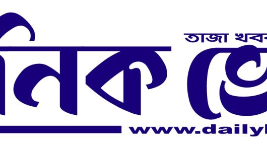 ১৫ বছর ধরে নিয়ন্ত্রণহীন মাদকদ্রব্য নিয়ন্ত্রণ অধিদপ্তর: গুরুত্বপূর্ণ দায়িত্বে ফ্যাসিস্ট দোসর