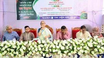 এমন বাংলাদেশ গড়ে তুলতে হবে, যেখানে মানুষের অধিকার ক্ষুণ্ণ হবে না : মৎস্য ও প্রাণিসম্পদ উপদেষ্টা