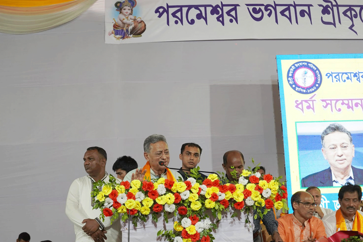 ‘বিএনপি কোন বিভাজনের রাজনীতি করে না’