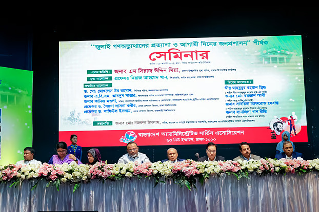 অন্তর্বর্তী সরকারের আট উপদেষ্টার সীমাহীন দুর্নীতির প্রমাণ আছে — সাবেক সচিব আব্দুস সাত্তার