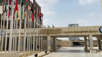 রোহিঙ্গাদের ওপর নৃশংসতার ন্যায়বিচার নিশ্চিতের আহ্বান পুনর্ব্যক্ত ওআইসি’র