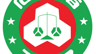 ভ্রাম্যমাণ ট্রাকে টিসিবির পণ্য বিক্রয় কার্যক্রম শুরু কাল থেকে