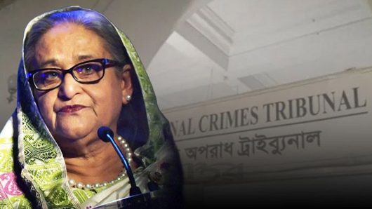 শেখ হাসিনাসহ ৩ জনের বিরুদ্ধে আজ সাক্ষ্য দেবেন মূল তদন্ত কর্মকর্তা