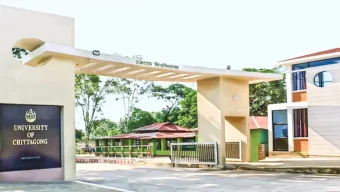 চাকসু নির্বাচনের আগে চবির প্রশাসনিক পদে রদবদল