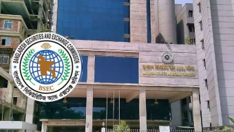 শেয়ারে কারসাজি, ৭ ব্যক্তি-প্রতিষ্ঠানকে ৪৪ কোটি টাকা জরিমানা