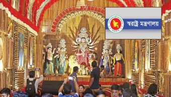 দুর্গাপূজা উপলক্ষে আসছে ১৮ দফা নির্দেশনা
