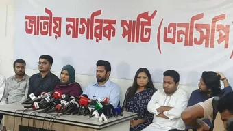 আওয়ামী লীগকে পুনর্বাসনের চেষ্টা করলে তাদের রাজনীতি ‘নাই’ হয়ে যাবে: নাহিদ