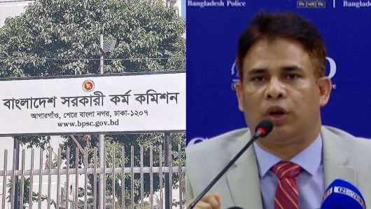 পিএসসির প্রশ্নফাঁস চক্রের অন্যতম হোতা গ্রেফতার