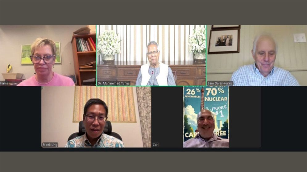 পরিচ্ছন্ন ও সাশ্রয়ী জ্বালানি সমাধানের ওপর গুরুত্বারোপ প্রধান উপদেষ্টার