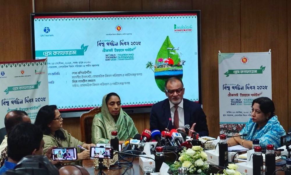 সেন্ট মার্টিন খুলছে ১ নভেম্বর, প্রতিদিন যাবে ২ হাজার পর্যটক