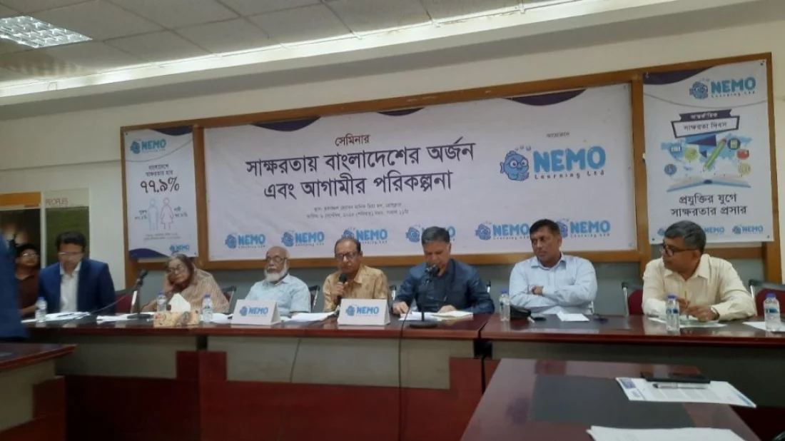 শিক্ষা-স্বাস্থ্য কখনো প্রাইভেট বিষয় হতে পারে না