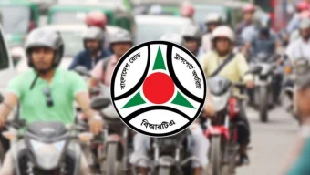 রোড ট্যাক্স পরিশোধে মিলবে ‘ই-ট্যাক্স টোকেন’