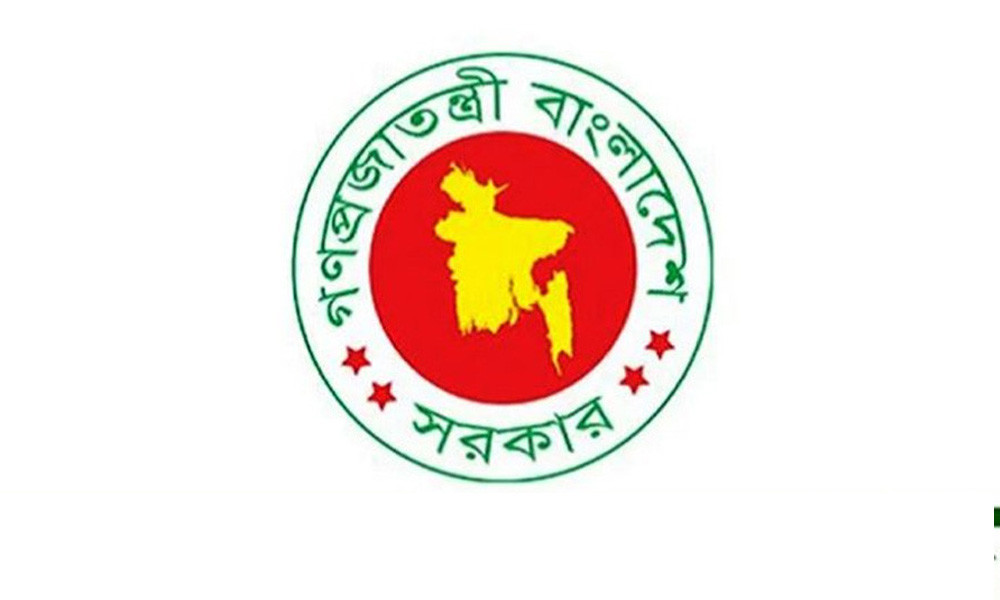 আগামীকাল মহালয়া, সামনে টানা ৪ দিনের ছুটি