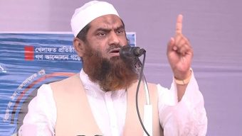 ফ্যাসিবাদের বিরুদ্ধে বিপ্লবের বুনিয়াদ গড়ে দিয়েছে শাপলা চত্বর হত্যাকাণ্ড: মামুনুল হক