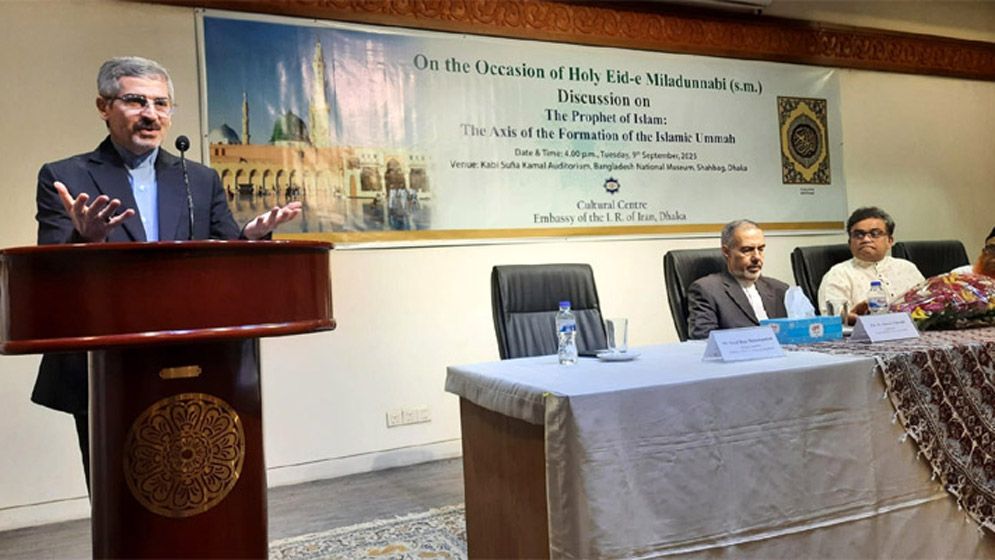 রাসুলের পথ অনুসরণ করে মুসলমানদের ঐক্যবদ্ধ হতে হবে