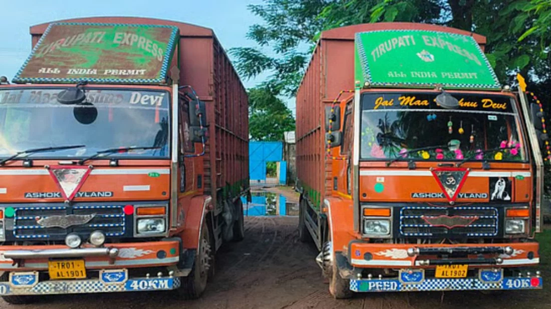 আখাউড়া স্থলবন্দর দিয়ে ৫০ টন চাল আমদানি