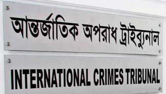 সাঈদীর বিরুদ্ধে মিথ্যা সাক্ষ্য দিতে বাধ্য করেন হাসিনা
