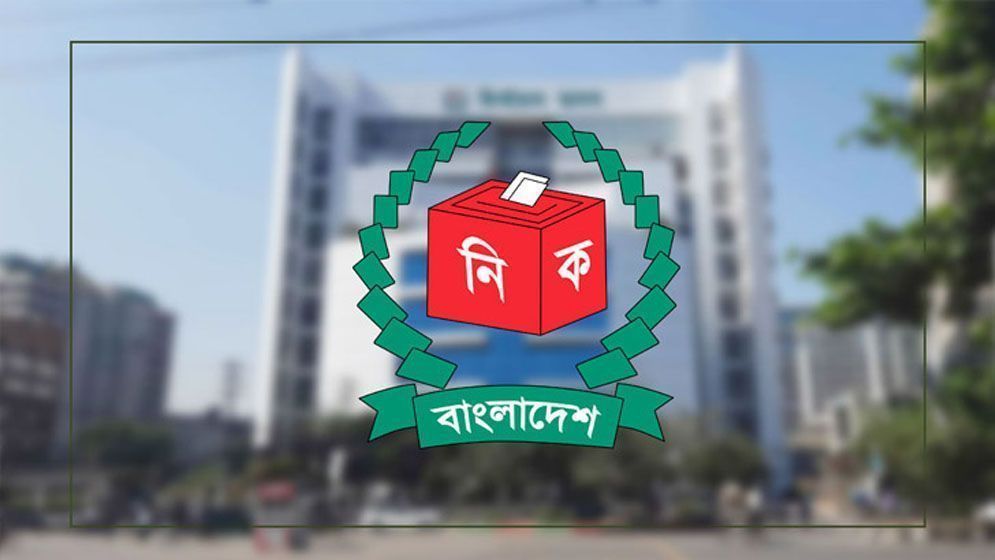 ‘না’ ভোটসহ একগুচ্ছ সংশোধনী, আরপিও চূড়ান্তে আইন মন্ত্রণালয়ে পাঠালো ইসি