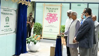 পিকেএসএফ ভবন উদ্বোধন করলেন প্রধান উপদেষ্টা