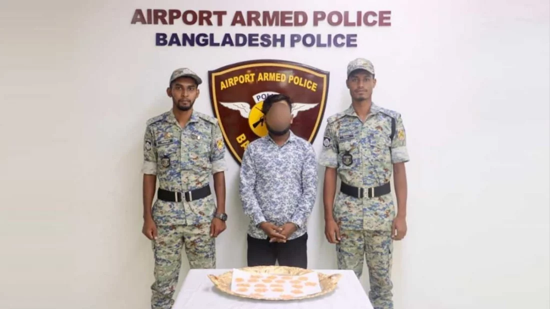 শাহজালাল বিমানবন্দরে যাত্রীর পাকস্থলীতে মিললো ১০০০ ইয়াবা