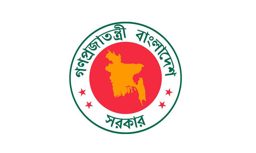 সরকারি চাকরিজীবীদের পেনশন সুবিধা বাড়ছে, পাবেন দ্বিতীয় স্ত্রী-স্বামীও!