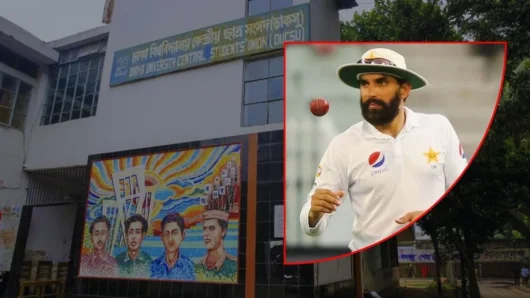ডাকসু নির্বাচনে এক প্রার্থীকে শুভকামনা জানালেন পাকিস্তানি ক্রিকেটার