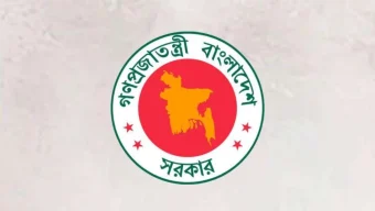 টানা ৩ দিনের ছুটি পাচ্ছেন সরকারি চাকরিজীবীরা