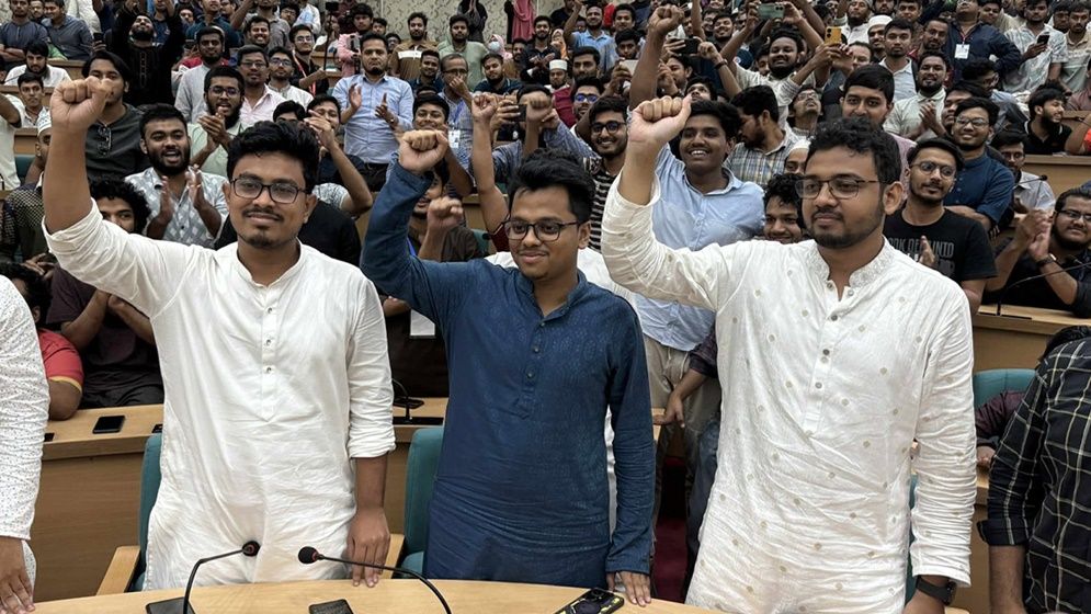 ডাকসু নির্বাচনে চূড়ান্ত ফল ঘোষণা