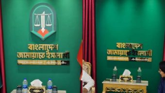 আলোচিত ‘নতুন লোগো’ সরিয়ে ফেলল জামায়াত