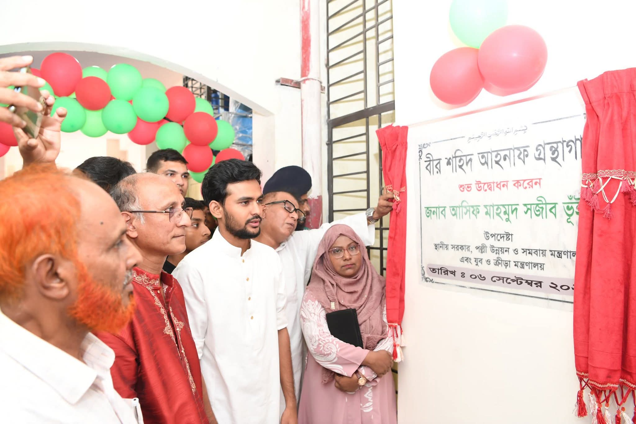 স্বচ্ছ, পক্ষপাতিত্ব-স্বজনপ্রীতি মুক্ত ও মেধাভিত্তিক নিয়োগ হলে নিয়োগপ্রাপ্ত সবাই আমাদের ও দেশের সম্পদ হবে