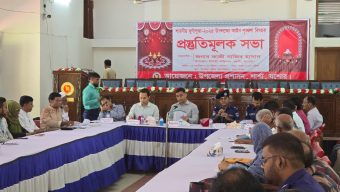 শার্শায় শারদীয় দুর্গাপূজা উপলক্ষে আইন-শৃঙ্খলা বিষয়ক প্রস্তুতিমূলক সভা অনুষ্ঠিত